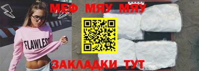 амф Свободный