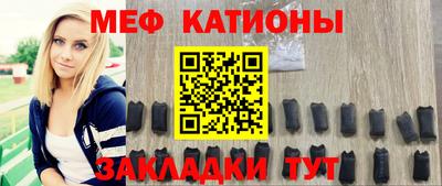 каннабис Северобайкальск