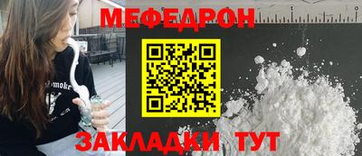 амф Свободный