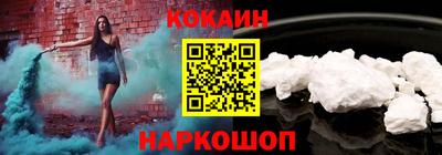 дистиллят марихуана Севастополь