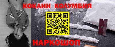 дистиллят марихуана Севастополь