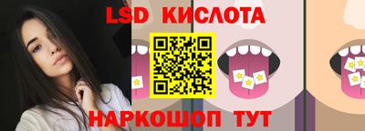 дистиллят марихуана Севастополь