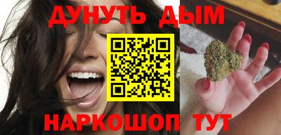 прущая мука Славгород