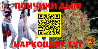 амф Свободный
