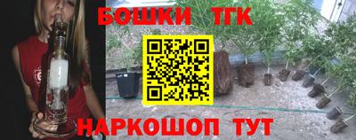 амф Свободный