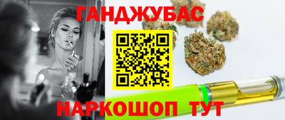 амф Свободный