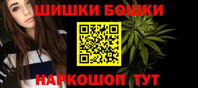 дистиллят марихуана Севастополь
