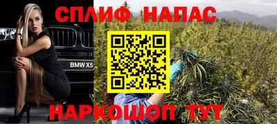 амф Свободный