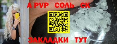 дистиллят марихуана Севастополь