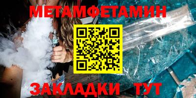 дистиллят марихуана Севастополь