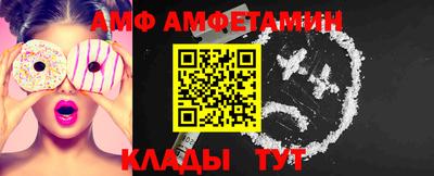 дистиллят марихуана Севастополь