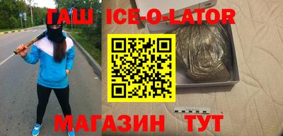 амф Свободный