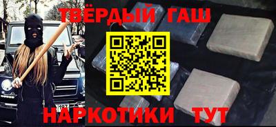 амф Свободный