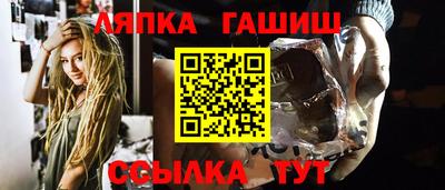 амф Свободный