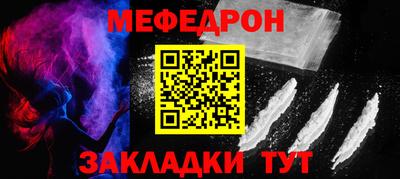 дистиллят марихуана Севастополь
