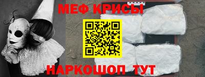 амф Свободный
