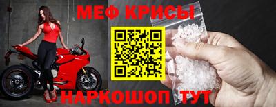 каннабис Северобайкальск
